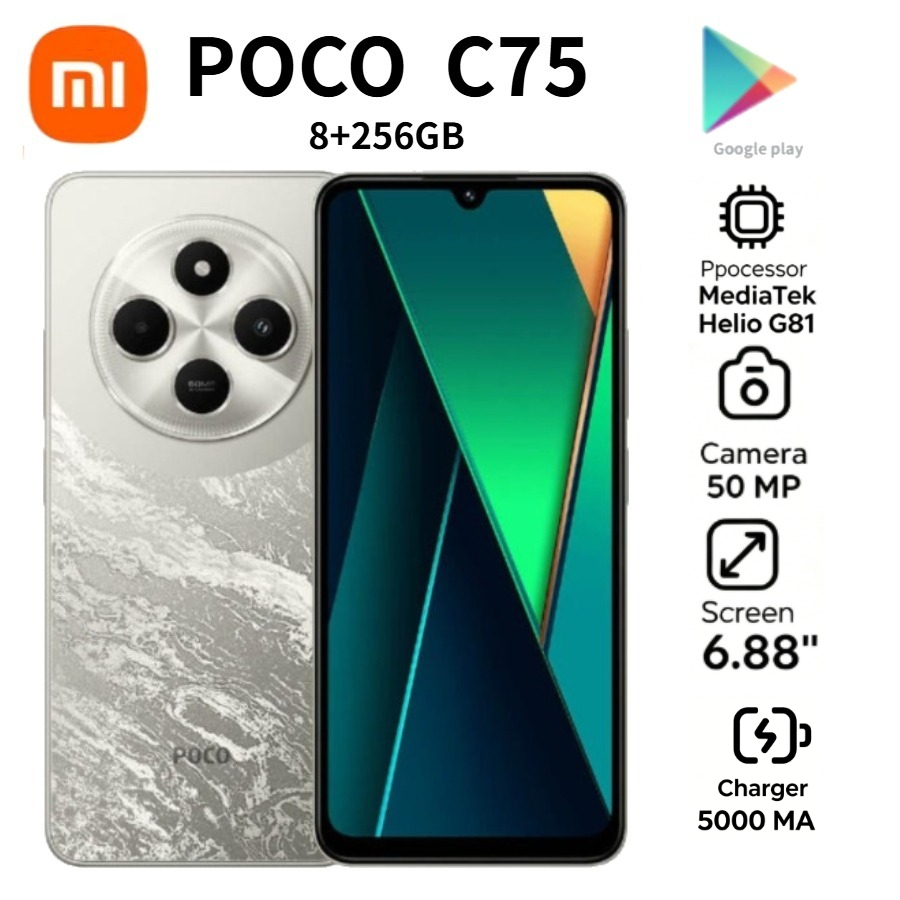 Photography Sim - 2026 yeni POCO C75 Global Android