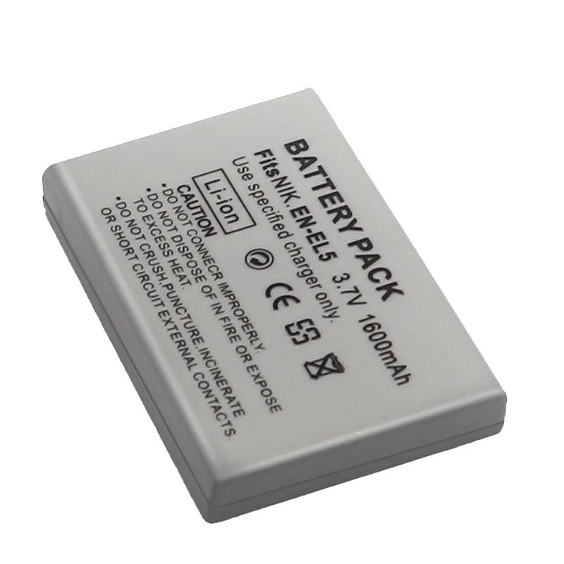 1-4 adet EN-EL5 ENEL5 Pil + LC - Nikon Camera D3500 incelemesi ve fiyatı