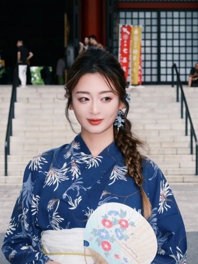 Yeni Geleneksel Japon Kimono T - Photography Online incelemesi ve fiyatı