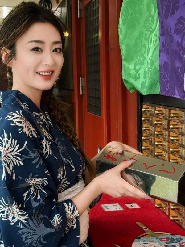 Yeni Geleneksel Japon Kimono T - Photography Online incelemesi ve fiyatı