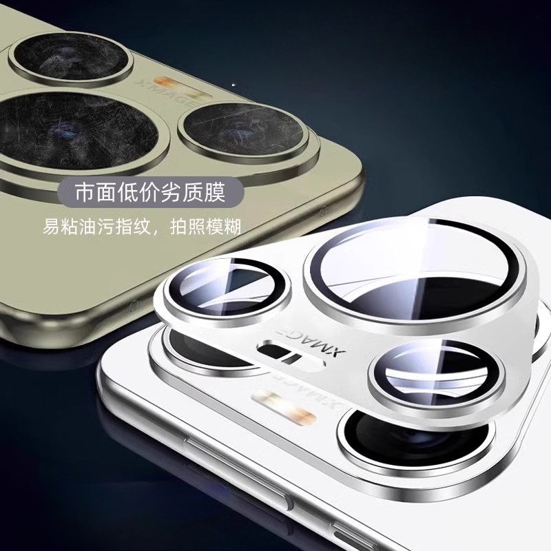 Huawei Pura 80 Pro+ Ultra Kame - Photography Kit Huawei Pura 80 Ultra incelemesi ve fiyatı