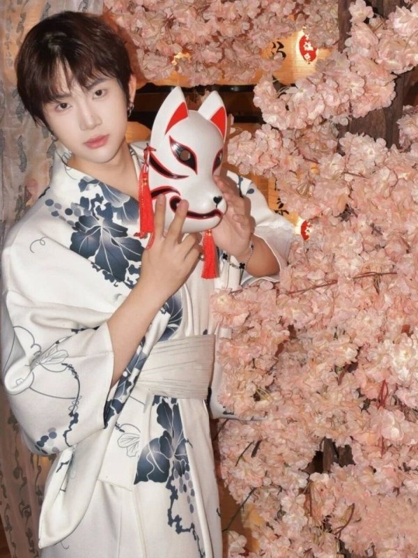 Geleneksel Erkek Kimono Takımı - Photography Online incelemesi ve fiyatı