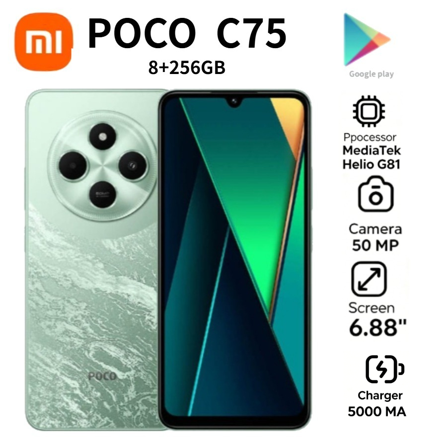 2026 yeni POCO C75 Global Andr - Photography Sim incelemesi ve fiyatı