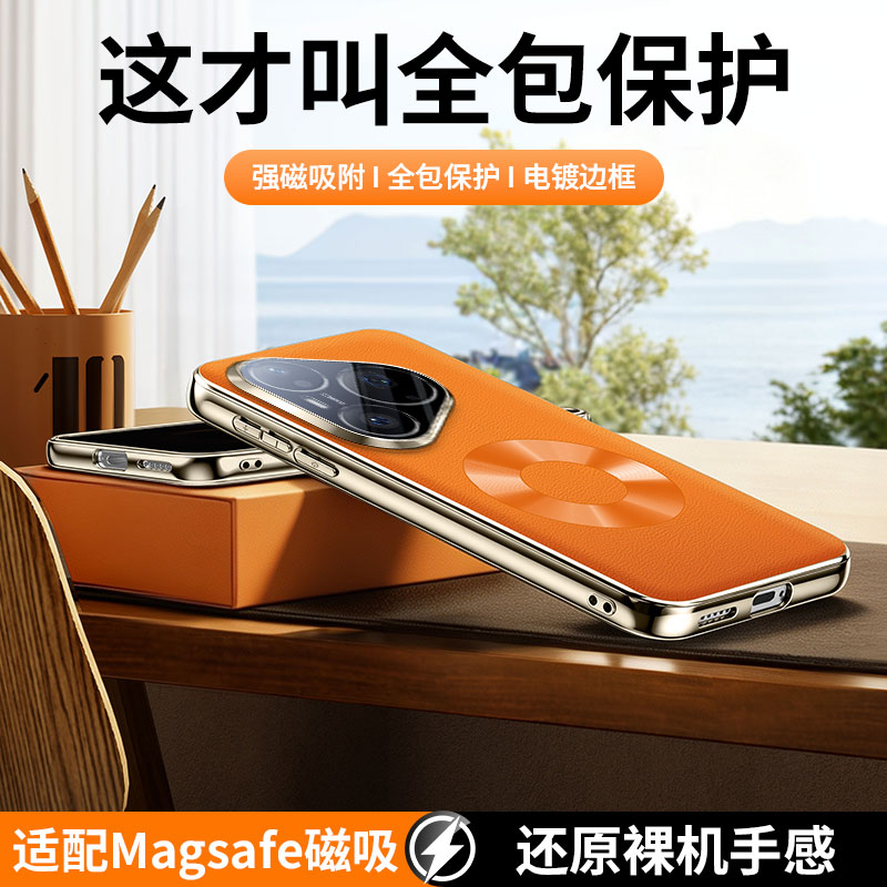 Huawei Pura 90 80 70 Pro Max U - Photography Kit Huawei Pura 80 Ultra incelemesi ve fiyatı