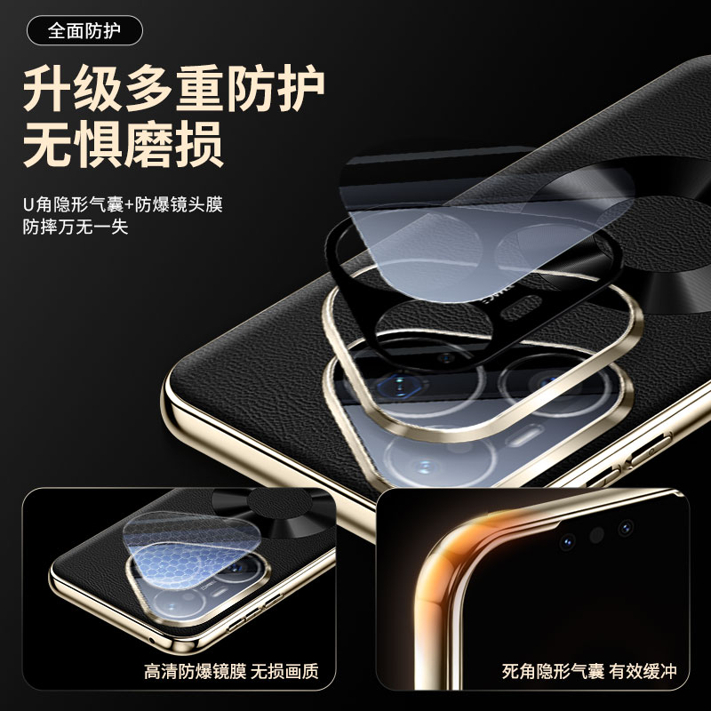 Huawei Pura 90 80 70 Pro Max U - Photography Kit Huawei Pura 80 Ultra incelemesi ve fiyatı
